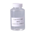 Triton X100 Cas No.: 9036-19-5 Polyoxyethylene Octylphenol Ether Octylphenol Ethoxylate Op10